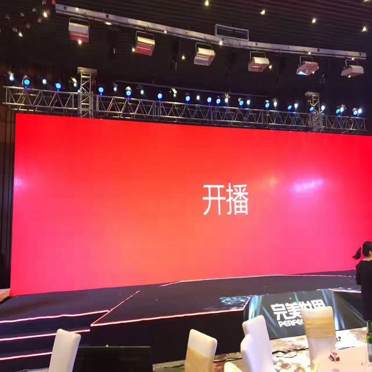 定兴P1.8室内全彩显示屏