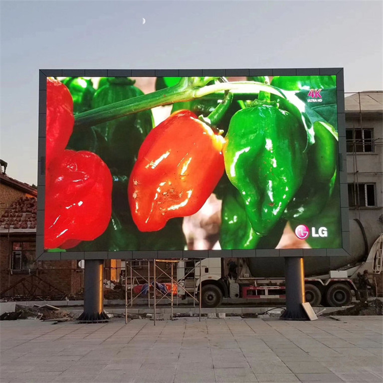 定兴户外P5LED显示屏